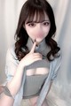 ～癒しのハタチエンジェル～