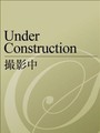 りえ