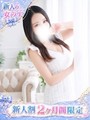 かれん