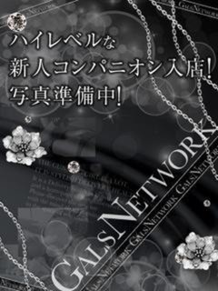 クイーン【SGM】