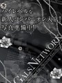 マユ
