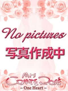 結花（ゆか）