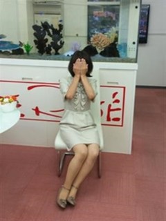 貴子 （たかこ）