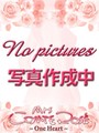 真琴 （まこと）