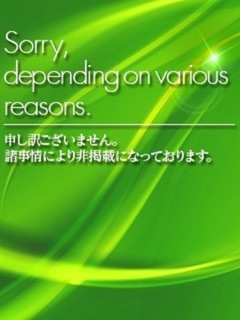 あきほ