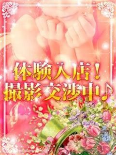 ココ