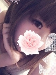 優美