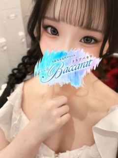 りりか