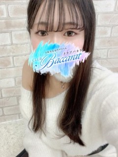 【退店】かりな
