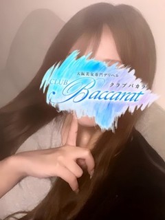 れん未経験