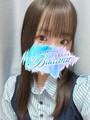 あい未経験