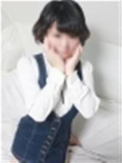 まり