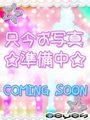 みお