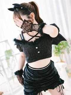 るり