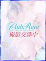 かほ