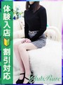 りんか