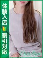 じゅな