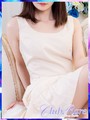 こゆき