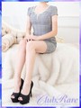 チコ