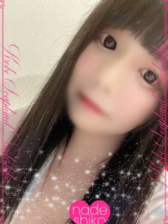ちょこ