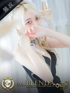 五十嵐　ヒカル