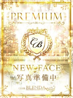 一ノ瀬　すみれ