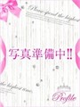 アイ