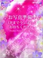 リカ