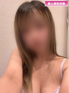 エルナ