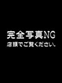 ドキン