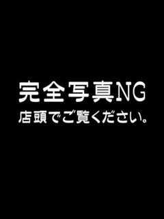 ドキン