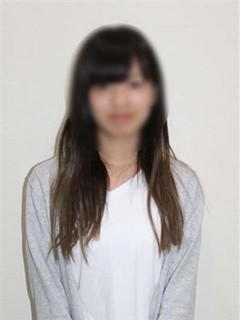 なお