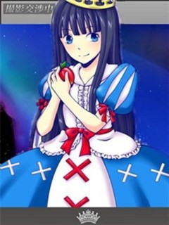 ななみ
