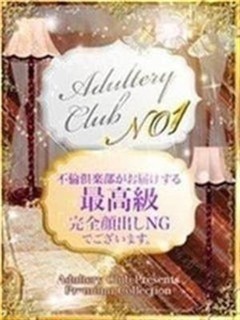 かれん  