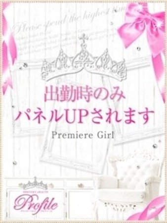 450