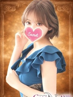 怜美【れみ】