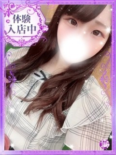 恵【めぐみ】