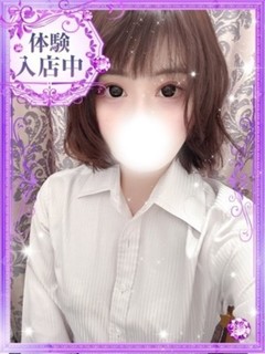 桃子【ももこ】