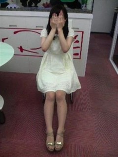 はな