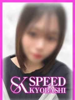 いちか