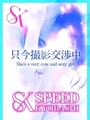 りり