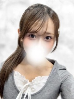 せら