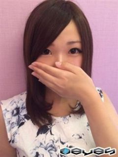 めぐみ