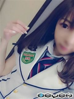 りお