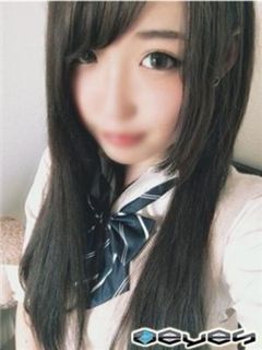 るな
