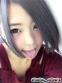 なぎさ