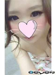 まよい
