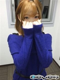 ドレミ