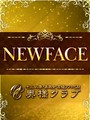 いちか