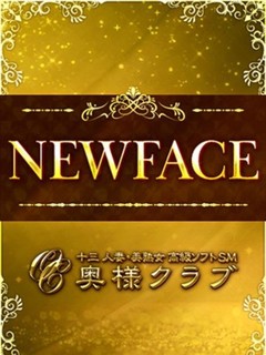 いちか
